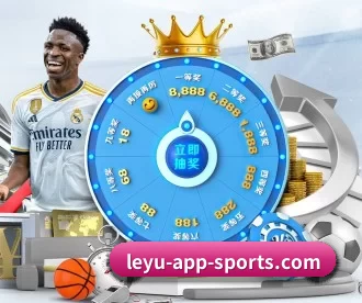 leyu乐鱼下载 APP