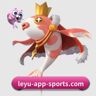 leyu乐鱼下载 APP